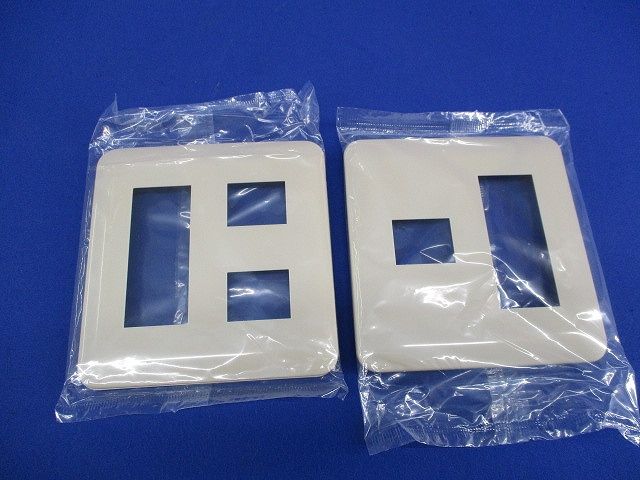 コンセントプレートセット(混在10個入)(ベージュ) WTF7074他