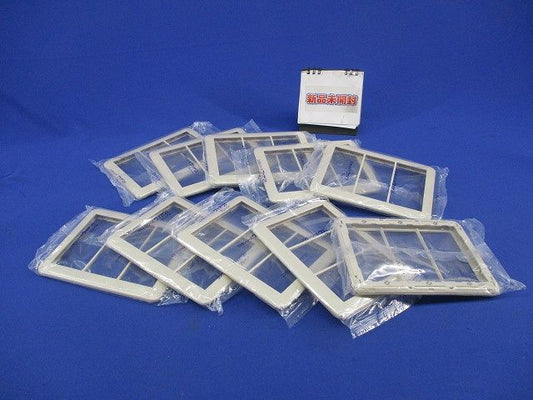 スイッチプレート(10枚入)(ベージュ)(新品未開封) WTC7103