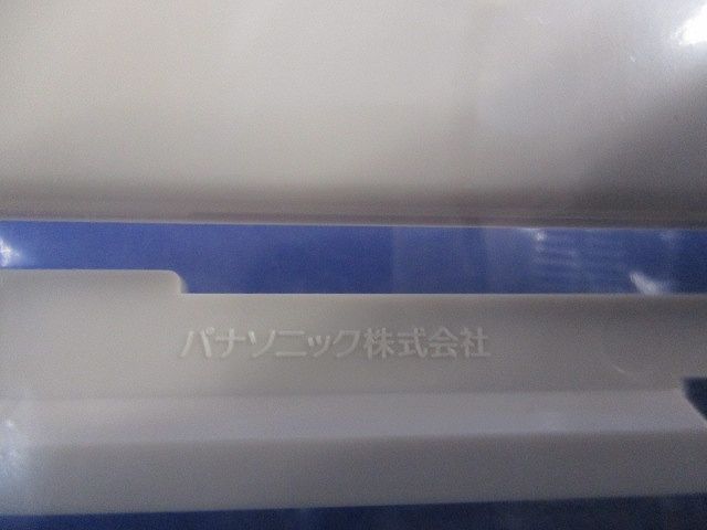 スイッチプレート(10枚入)(ベージュ)(新品未開封) WTC7103