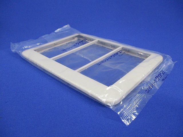 スイッチプレート(10枚入)(ベージュ)(新品未開封) WTC7103