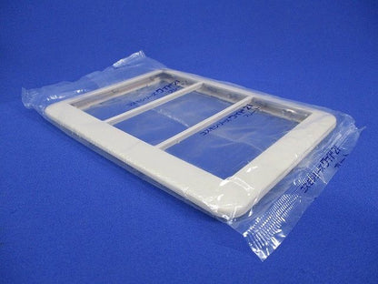 スイッチプレート(10枚入)(ベージュ)(新品未開封) WTC7103