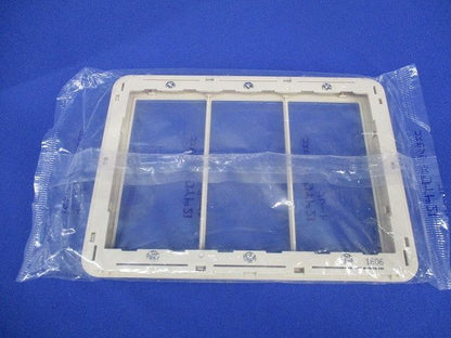 スイッチプレート(10枚入)(ベージュ)(新品未開封) WTC7103