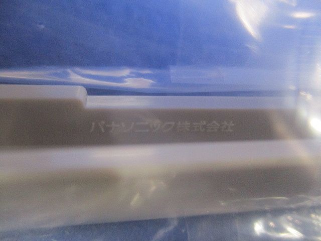 プレートセット(混在10個入)(ベージュ) WTC7101他