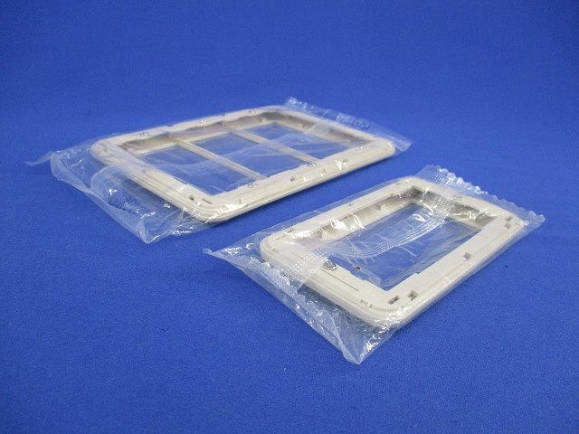 プレートセット(混在10個入)(ベージュ) WTC7101他