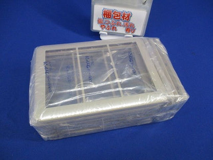 プレートセット(混在10個入)(ベージュ) WTC7101他