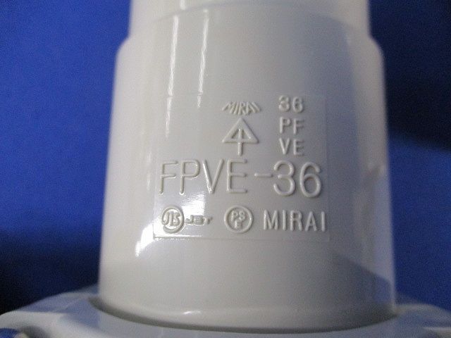 TSカップリング・コンビネーションカップリング他セット(混在7個入)(ベージュ) PVF-36他