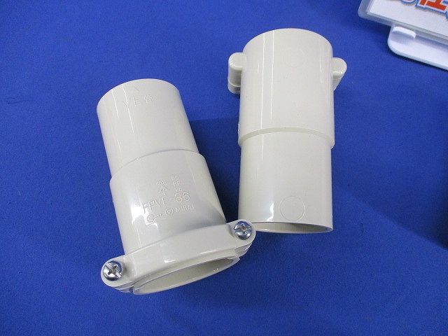 TSカップリング・コンビネーションカップリング他セット(混在7個入)(ベージュ) PVF-36他