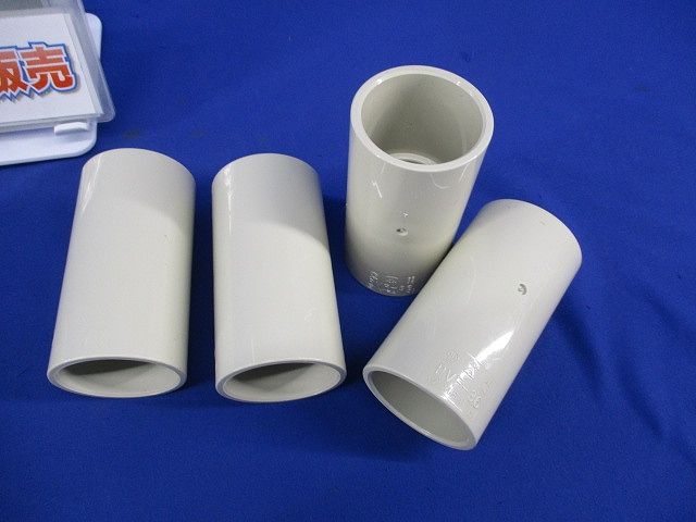 TSカップリング・コンビネーションカップリング他セット(混在7個入)(ベージュ) PVF-36他