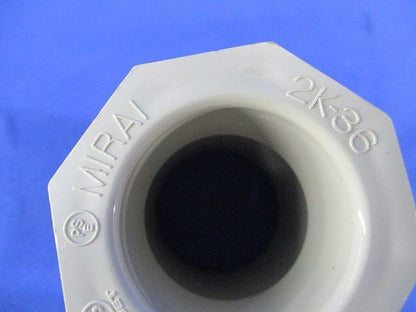 TSカップリング・コンビネーションカップリング他セット(混在7個入)(ベージュ) PVF-36他