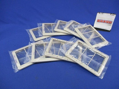 スイッチプレート(9枚入)(ベージュ)(新品未開封) WTC7103