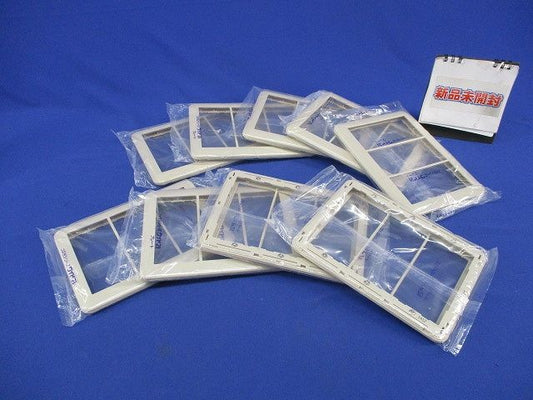スイッチプレート(9枚入)(ベージュ)(新品未開封) WTC7103