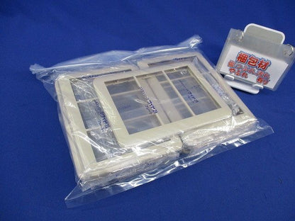 スイッチプレート(9枚入)(ベージュ)(新品未開封) WTC7103