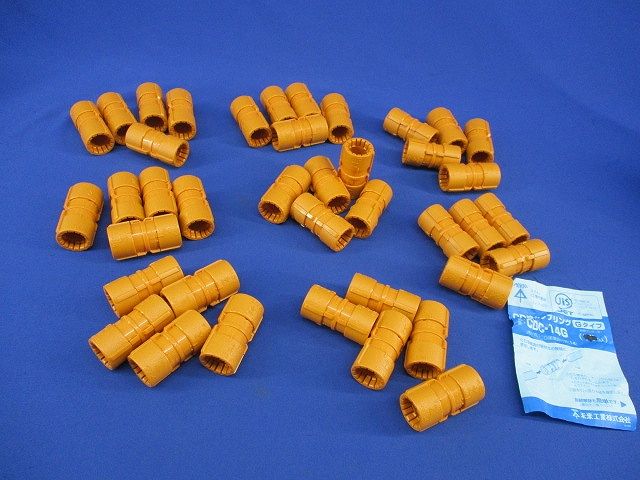 CD管カップリング Gタイプ(40個入) CDC-14G