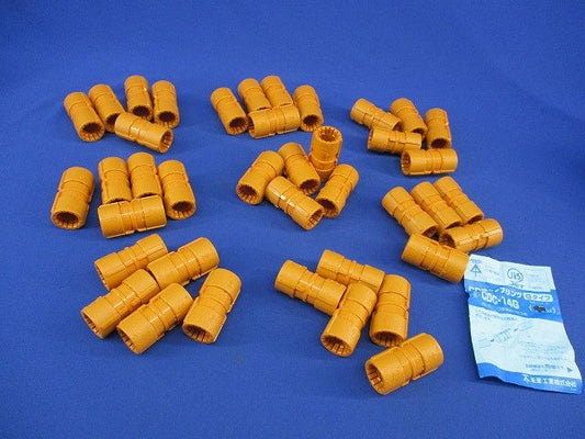 CD管カップリング Gタイプ(40個入) CDC-14G