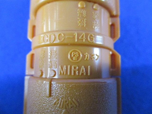 CD管カップリング Gタイプ(40個入) CDC-14G