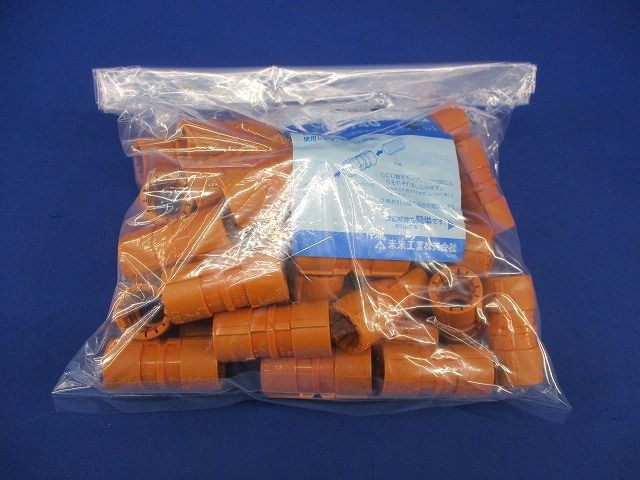 CD管カップリング Gタイプ(40個入) CDC-14G