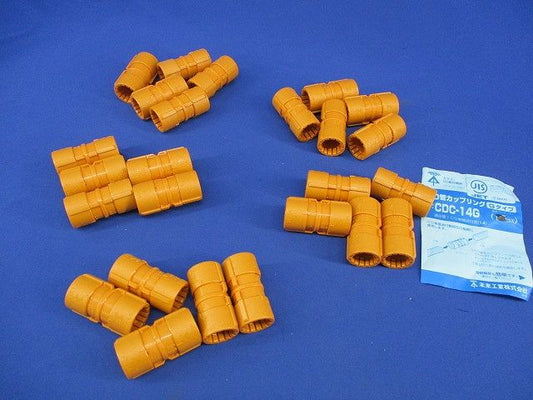 CD管カップリング Gタイプ(25個入) CDC-14G