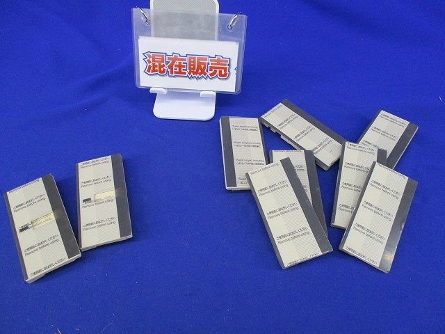 スイッチハンドルセット(混在9個入)(ベージュ) WT3001F他