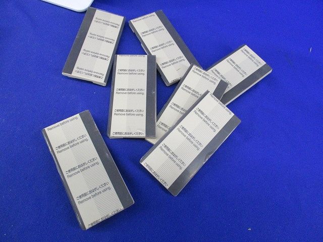 スイッチハンドルセット(混在9個入)(ベージュ) WT3001F他