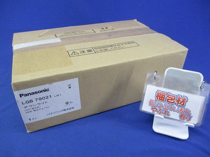 LEDダウンライトφ100(温白色)(汚れ有) LGB79021LB1