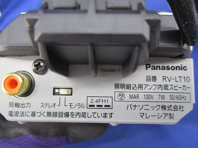 LEDダウンライトφ100(温白色)(汚れ有) LGB79021LB1