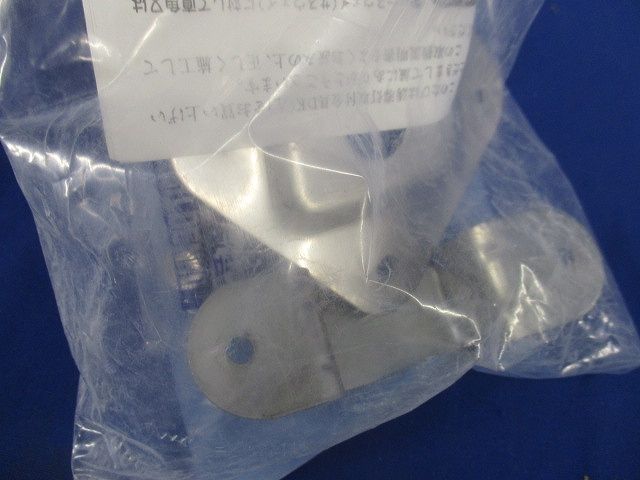 誘導灯取付金具 ステンレス S-DKGL1