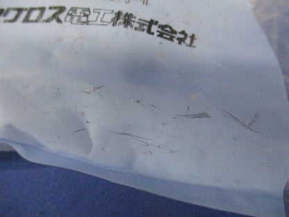 誘導灯取付金具 ステンレス S-DKGL1