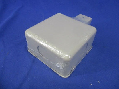 分岐ボックス 標準色塗装 P-DB2E