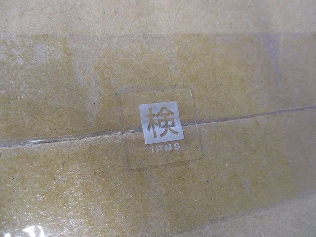 LEDスポットライト 配光可変 350形 美光色 ブラック 4000K 調光不可 NTS03506BLE1