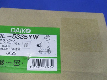 軒下用ＬＥＤダウンライト φ100 2700ｋ 電球色 調光可 調光器別売 DOL-5335YW