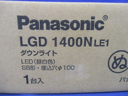 傾斜天井用ダウンライト 5000K・拡散・φ100 60形 ホワイト 電源内蔵 調光不可 LGD1400NLE1