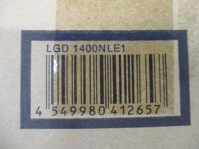 傾斜天井用ダウンライト 5000K・拡散・φ100 60形 ホワイト 電源内蔵 調光不可 LGD1400NLE1