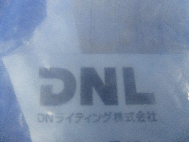 フレキシブルLEDモジュール 3000K 2110mm 電源別売 FX50-LED2100L30-F1