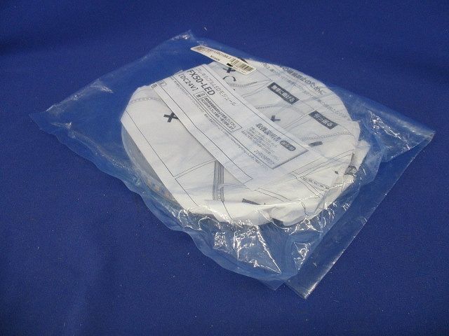 フレキシブルLEDモジュール 3000K 2110mm 電源別売 FX50-LED2100L30-F1