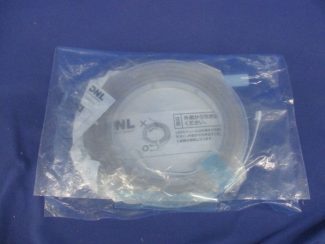 フレキシブルLEDモジュール 3000K 2110mm 電源別売 FX50-LED2100L30-F1