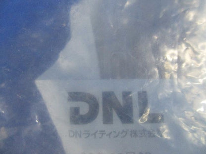 フレキシブルLEDモジュール 5000K 2010mm 電源別売 FX50-LED2000N-F1