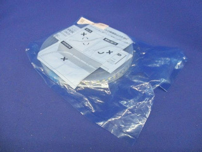 フレキシブルLEDモジュール 5000K 2010mm 電源別売 FX50-LED2000N-F1