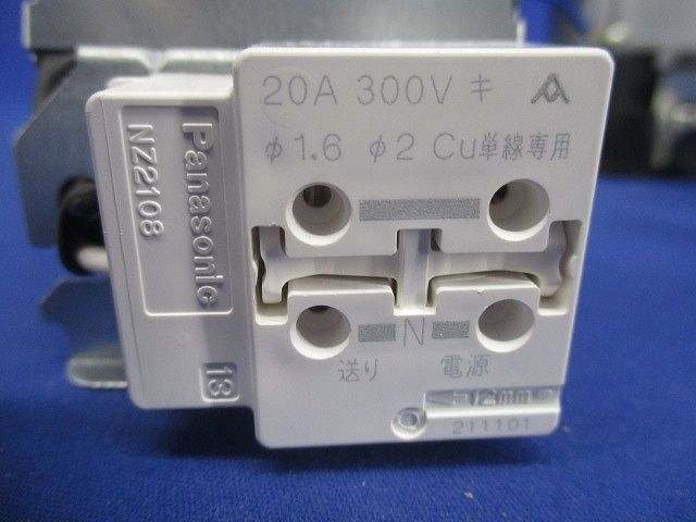 LEDダウンライトφ75(電球色) LRD1034LLE1