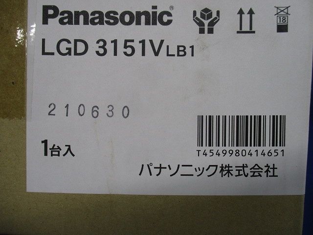 LEDダウンライトφ100(温白色)(新品未開梱) LGD3151VLB1