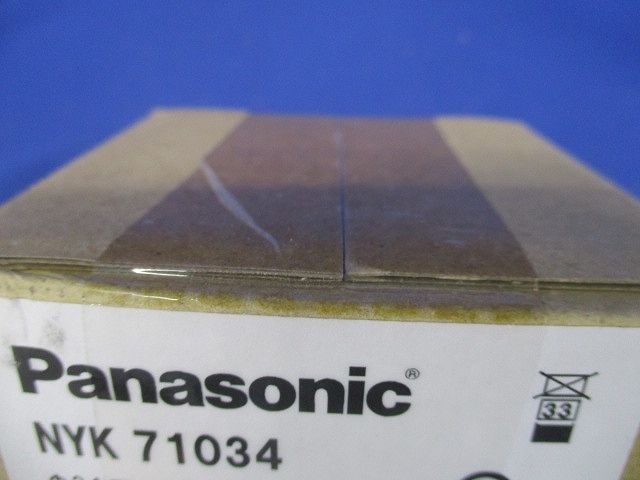 φ34アーム取付用セット部品(新品未開梱) NYK71034