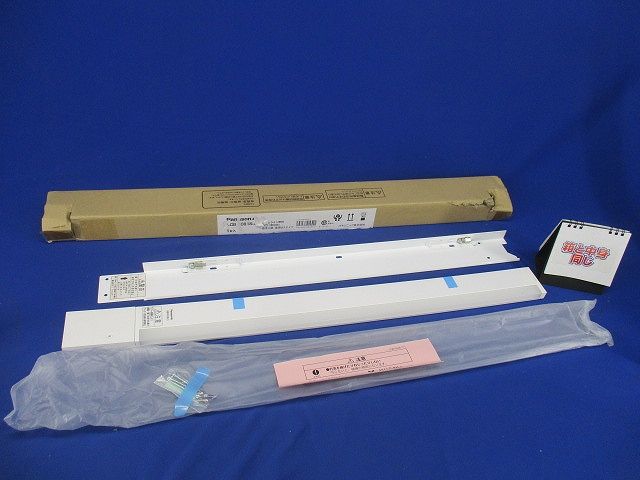 LEDスリムラインライト(電球色) LGB50818LE1