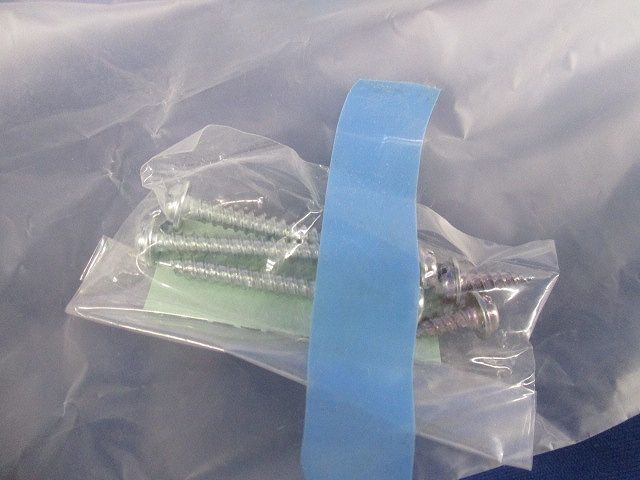 LEDスリムラインライト(電球色) LGB50818LE1