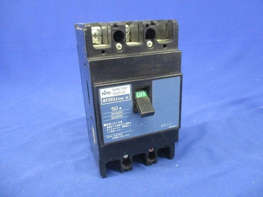 ノントリップスイッチ 3P50A NTS53J