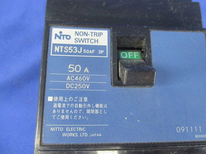 ノントリップスイッチ 3P50A NTS53J