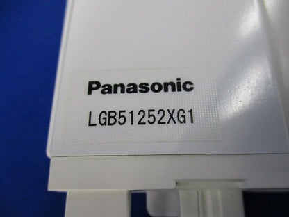 LEDシーリングライト 電球色 LGB51252XG1