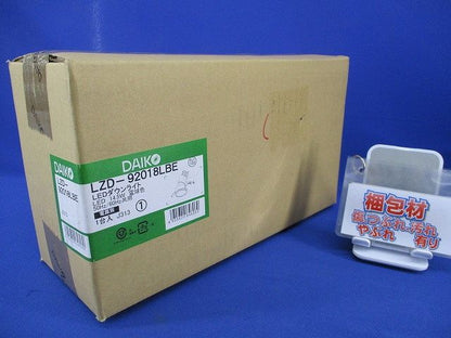 LEDダウンライトφ100(電球色)(電源別売)(新品未開梱) LZD-92018LBE