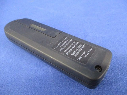 操作ユニット用リモコンスイッチ HY-A990