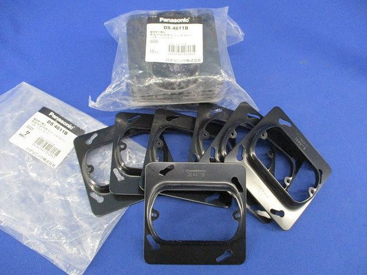 塗型中型四角スイッチカバー(17個入) DS4611B