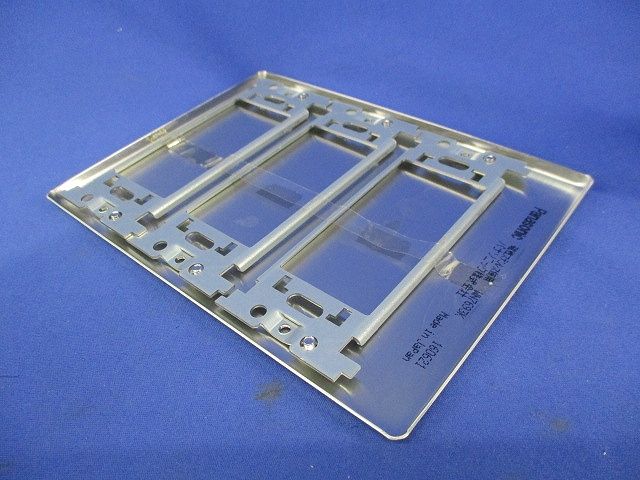 ステンレスカバープレート WN7693K