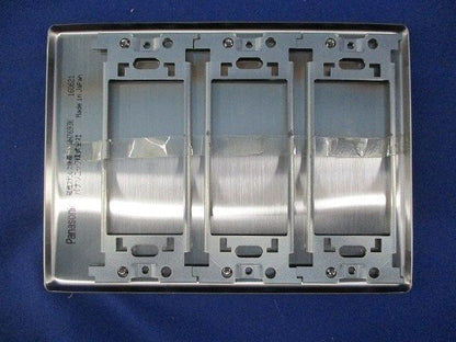 ステンレスカバープレート WN7693K